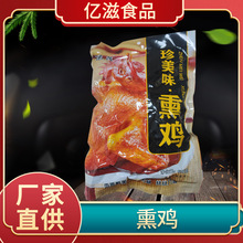 ���l�LζѬ�u���u600g�����uζ��˺���u��հ��b�u����ʳ��ï��ʳ