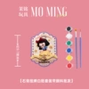 Xue gong zhu набор