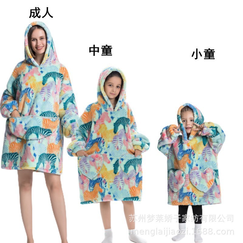 新型の厚い防寒服の怠け者の絨毯の子供の漫画のかわいいパジャマの子供の帽子の衛衣の舒綿の絨毯の家の服|undefined