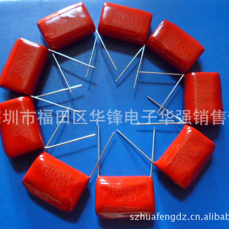 有机薄膜电容器CBB21 250V474