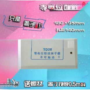 ӺwTD28λY B λֲlgȉ