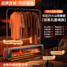 ����ȫ�ݴ���e�����ٟ�ů�L�C���Cʯīϩ���_���ӝ�ȡů��