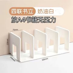 本のスタンドのデスクトップの本は神器の仕切り板の本のデスクの物置棚の透明なアクリルの本のファイルのブックホルダーを収納します。