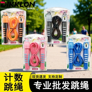 ������Ӌ�����񹝿��{��䓽z�_�ˌ��þ��������п����K�W����ͯ