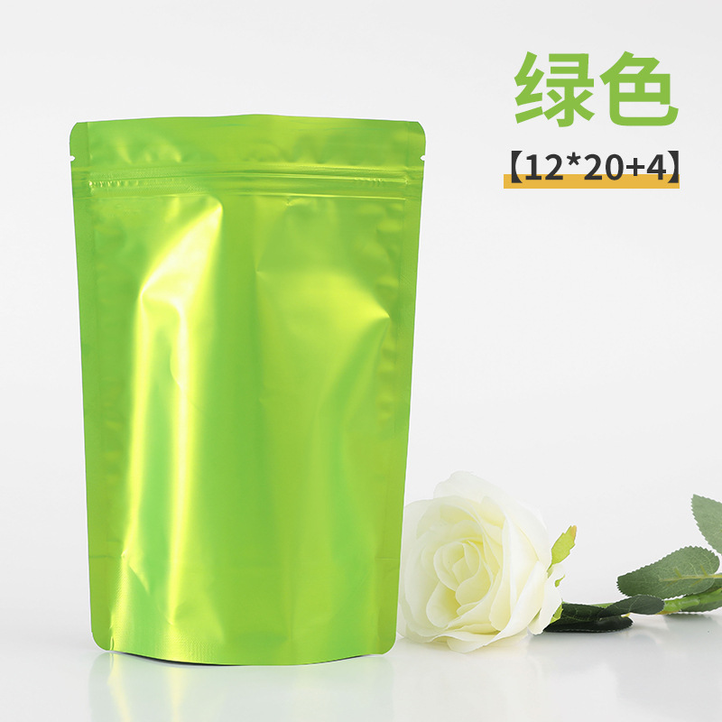 Bolsa autosellante de color esmerilado sin ventana, envasado de alimentos, granos de café, sellado de té, papel de aluminio, bolsa engrosada con aluminio