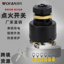 ��ͧ�����S�~�������c���_�P ���σ���ȼ�Դ�����_�P��Ӿ�����