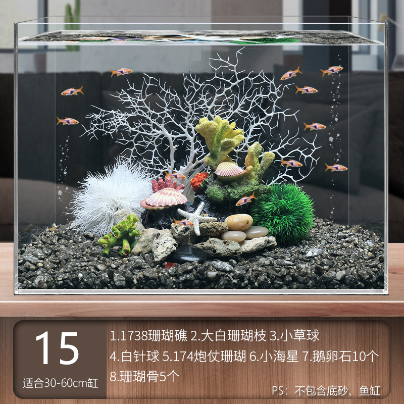 Juego completo de paisajismo de pecera, juego de decoración de rocalla de hierba acuática de simulación, juego de adorno de coral de arena de fondo de acuario