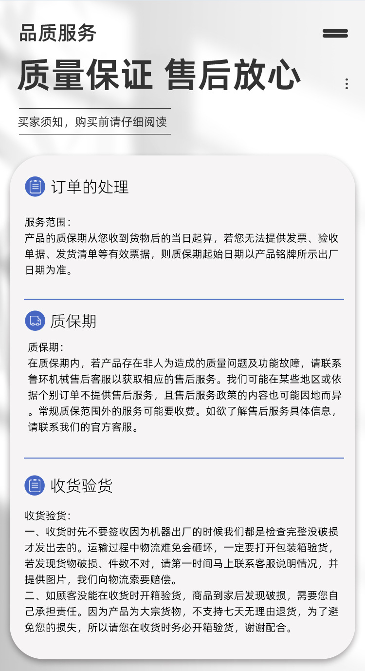 Manufacturer Supplies Electric Sanitation Tricycles, Four-Six-Bin Garbage Trucks, Property and Street Cleaning Classification Transfer Vehicles