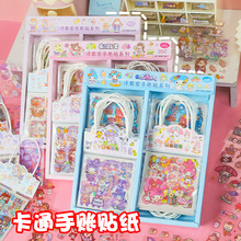 Ů�����~�N�����b �W�����~diy���������ز���ü���Ů�Ŀ�ͨ�N��