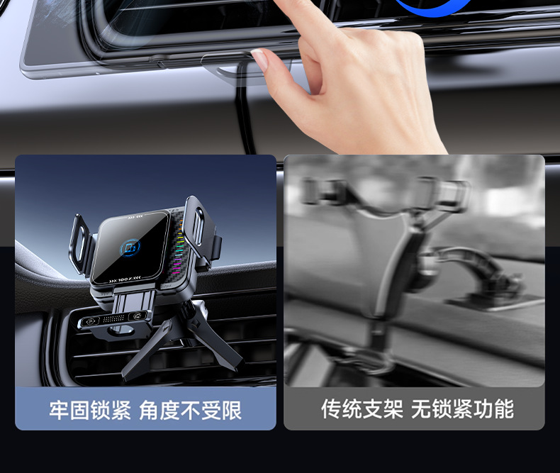New foldable car phone holder with a 90-degree rotating base, comes with a fast-charging cable and supports phones without wireless charging capabilities