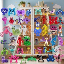 Gartenofbanbanplush��໨�@���й���ë�q��߃�ͯ��ż�羳���N