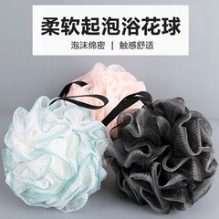 入浴用ボール 大型 長持ちする入浴用泡玉 3個