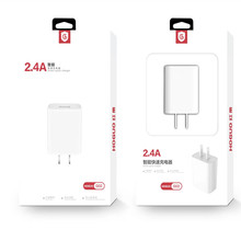 红果 2号充电头 2.4快充头 迷你型充电器 USB 适用安卓苹果