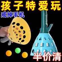 �������ͥ�p�˻����H��Ȥζ���Ӱl������ͯ�����ߑ����\��