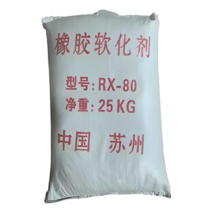 ܛ�������Sֱ���r�� RX-80 ��ճ�S��֬ ʯ�͘�֬ ���z