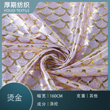 ���ڼ����C���c���~�[������ �й�� �����~Ӿ�b�ݳ�����]����