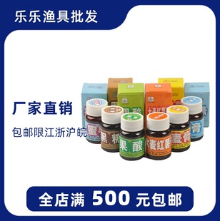 �����L�~�D�����t�����ۗ��������Ǻڿ���~Сș�T�~���ӄ�70g