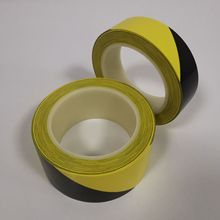 彩色标识地板胶带高粘防水耐磨划线斑马胶带黑黄警示地板胶带