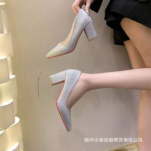 35-50�a 49��a�߸�Ь48�ָ���ʽ��Ь47��ʿ46��������45����443