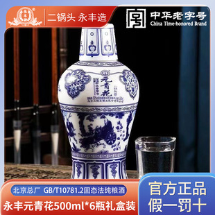 ���S�Ʊ�������^Ԫ�໨52�ȶY���b�����ͼ��Zʳ�ư׾��������l