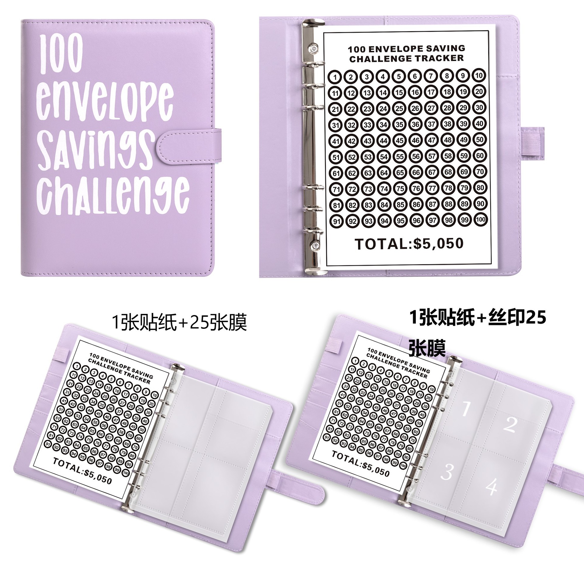 100 EnvelopeChallenge 100 días desafío de pareja para ahorrar dinero libro de ahorros