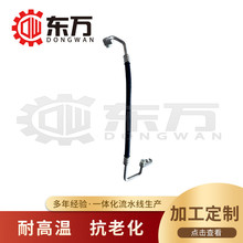 AB39-19N602-CE��������ϵ���������ߵ�ѹ����AB39-19C700-BB