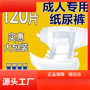 �������򲻝����˼���ѝ������Ů�򲻝�Ӻ�ճ�Nʽ���˼���ѝ����