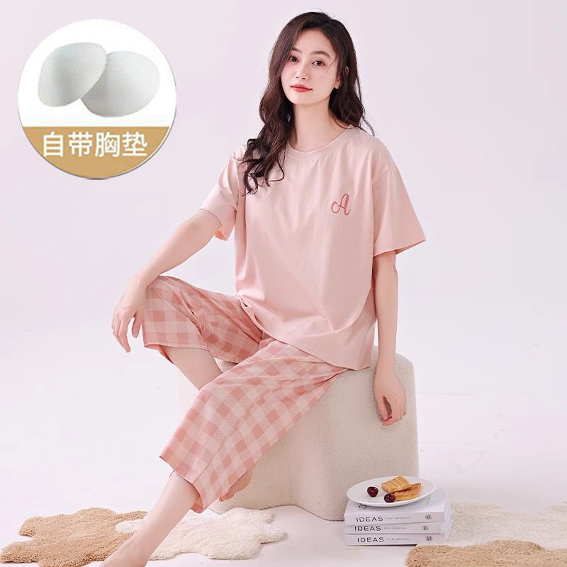 Cross-Border Wholesale Women's Summer Short-Sleeve Pajamas, Suitable for Outerwear, 2026 New Spring and Autumn Style with Chest Pads, Plus-Size Set, Loungewear