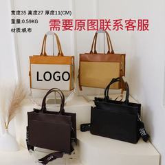 クロスボーダーファッション大容量キャンバストートバッグシンプルで多用途なシングルショルダークロスボディバッグ2025新しいトレンディなハンドバッグ