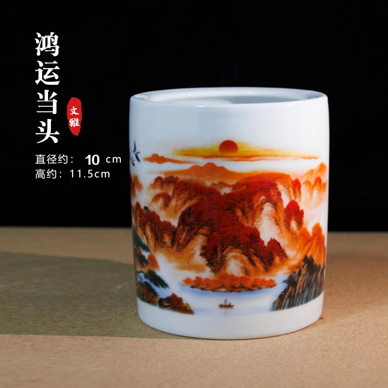 행운의 파업