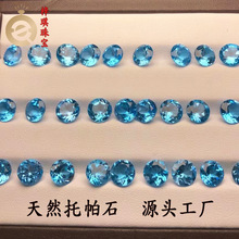 �S�����l��Ȼ��ʿ�{����ʯ�A�ν����Ƕ���u�{���朵�������Ʒ