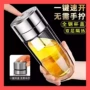 代发加厚双层按压车载杯