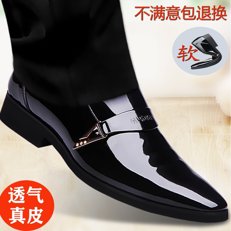 真皮男皮鞋内增高尖头商务正装韩版中青年春夏镂空透气休闲结婚鞋