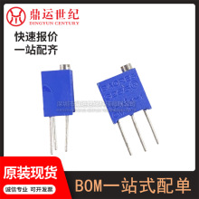 ��̖3266W-5K ���{�λ�� ȫ��ԭ�b�F؛ ���Ԫ����bom�����