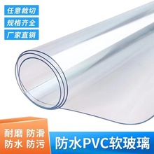 ����͸��PVCܛ�z�����ϱ�Ĥܛ�|ˮ���������ˮ�T�����L����