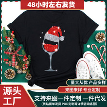 ʥ���ڿ���ʥ����ʥ��������ĸ��ɫ���ɰ���ӡ������t��Ůŷ����