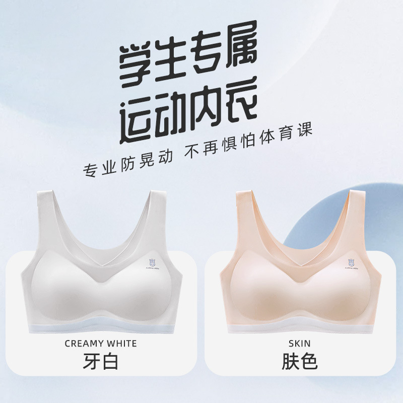 두 팩 (치아 흰색 피부)