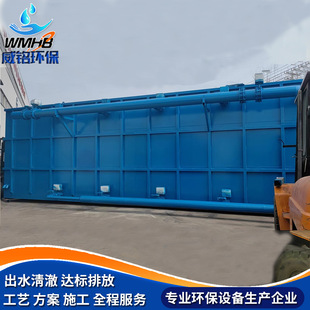 �������V����ˮ����O��ʯӢɰ�������V����ˮ���̎�����_ϴ