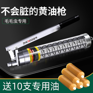 �ք��S�͘��߉��p�Uע����ëë�x���ô����������ѸߙC�����Cţ��