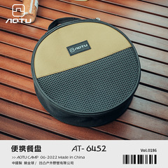 Outdoor stainless steel dinner plate and bowl set, camping tableware, self-driving camping barbecue plate, household soup basin and dish, empty bag