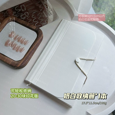 Dırnaq bəzəkləri | art stamping plate with Chinese-style - milky-white-collection-book