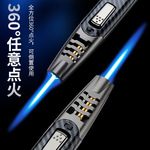 HB707充气喷枪点雪茄烧炭烧烤持久定火燃烧直冲打火机.高温喷火枪