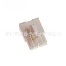 TE/AMP泰科 线对板 连接器770579-1胶壳 间距4.14 外壳 公插 原厂
