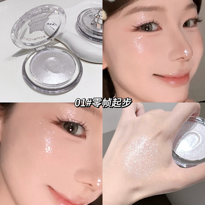 Wangou limited highlight powder 01# starts at zero frame
