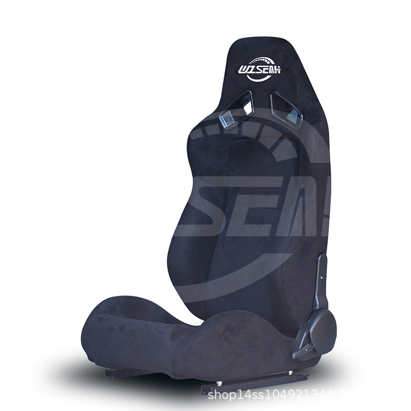 Universal racing seat SR7 suede leather car modified seat adjustable backrest with slide rails