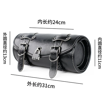 Cross-Border Hot-Selling New Retro Motorcycle trunk - black-column-lock