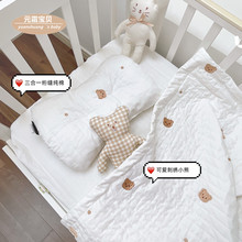 Ԫ˪��ؐ �nʽ�A�޽W�p�̽��냺�������^��ͯ��0-3�q����������