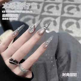 美甲电光超透猫眼甲油胶2024年新款夏季流行爆闪猫眼胶美甲店专用