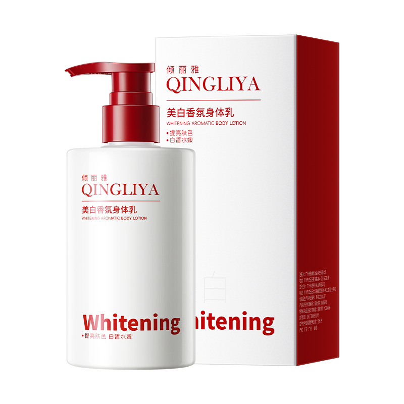 Qingliya 美白フレグランスボディローションナイアシンアミド黄ばみ防止、美白、保湿、保湿、香り付きボディエッセンス美白ボトル|undefined