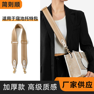 ���{���μ�б��Ӻ񷫲���������m���ޢ��Dempsey���ذ�����